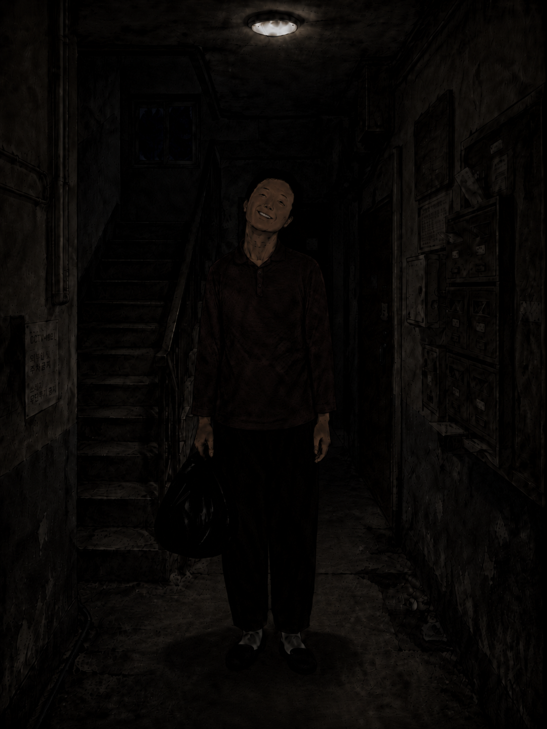 이웃 썸네일